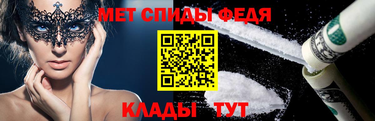 АМФ VHQ Ковров