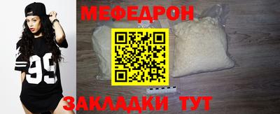 jwh Берёзовский