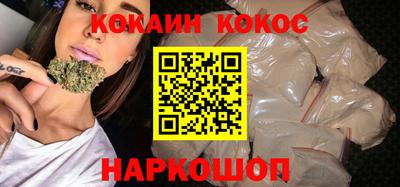 jwh Берёзовский