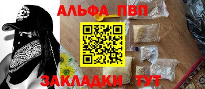 jwh Берёзовский