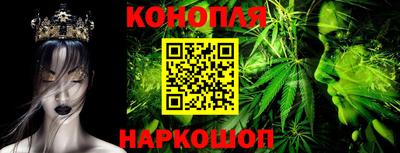 дурь Кохма
