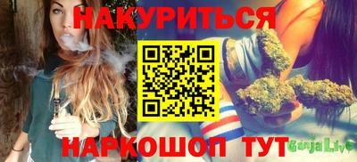 меф Беслан