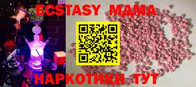 jwh Берёзовский