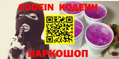 jwh Берёзовский