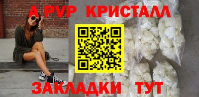 jwh Берёзовский