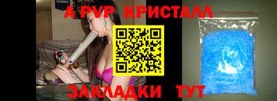 jwh Берёзовский