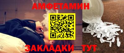 jwh Берёзовский