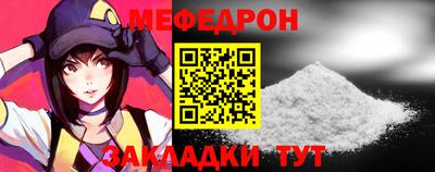 jwh Берёзовский