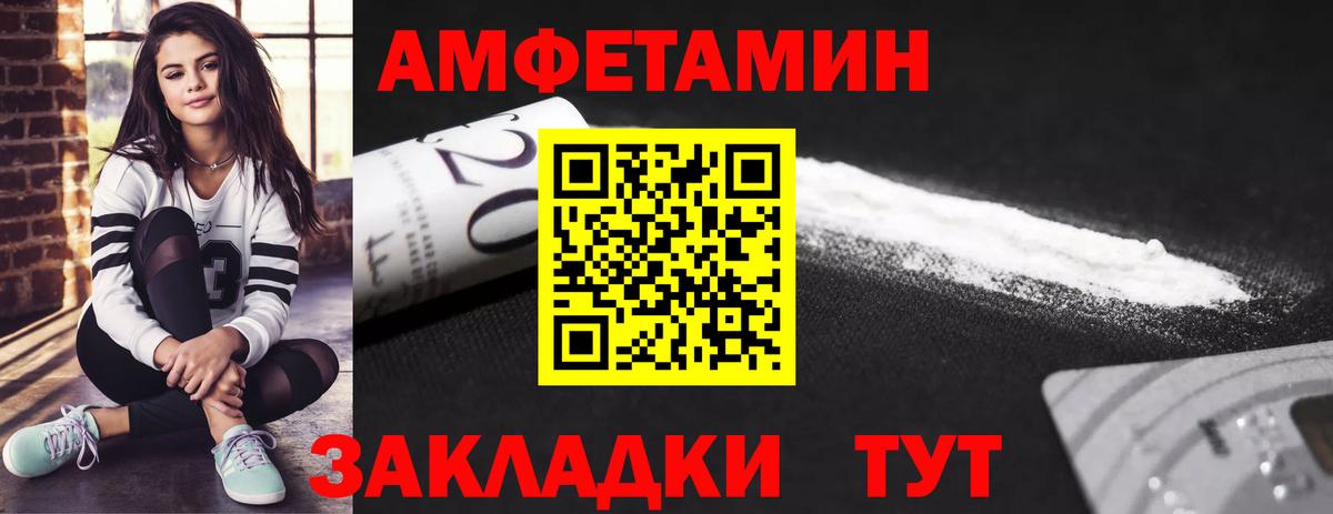 Первитин витя  Первитин  Первитин витя  Ковров  Вход с VPN 